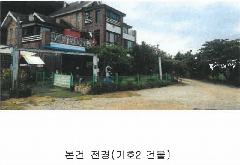 2024타경55141 충청남도 태안군 남면 신온리 652-50 숙박시설 경매 이미지
