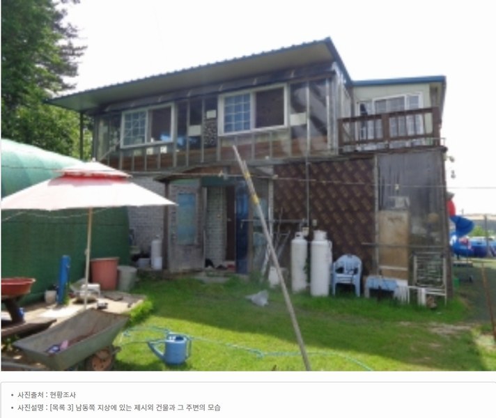 2024타경55141 충청남도 태안군 남면 신온리 652-50 숙박시설 경매 이미지