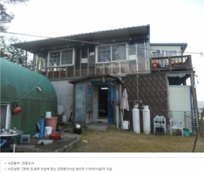 2024타경55141 충청남도 태안군 남면 신온리 652-50 숙박시설 경매 이미지