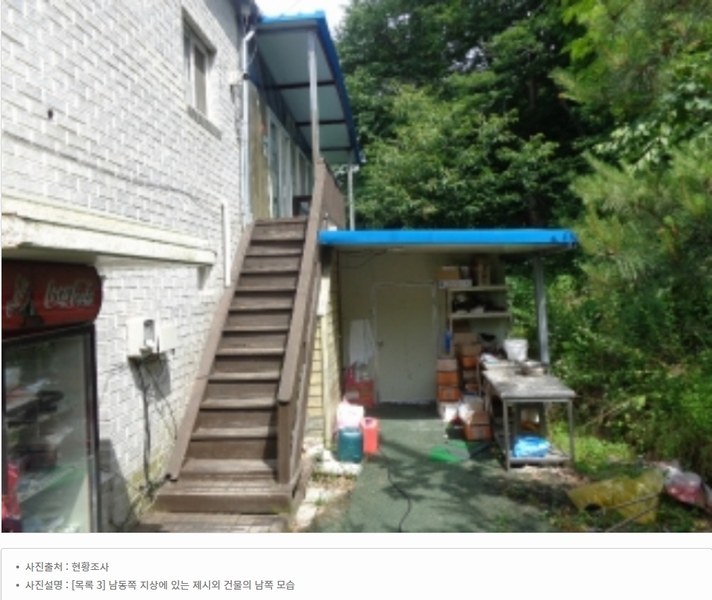 2024타경55141 충청남도 태안군 남면 신온리 652-50 숙박시설 경매 이미지