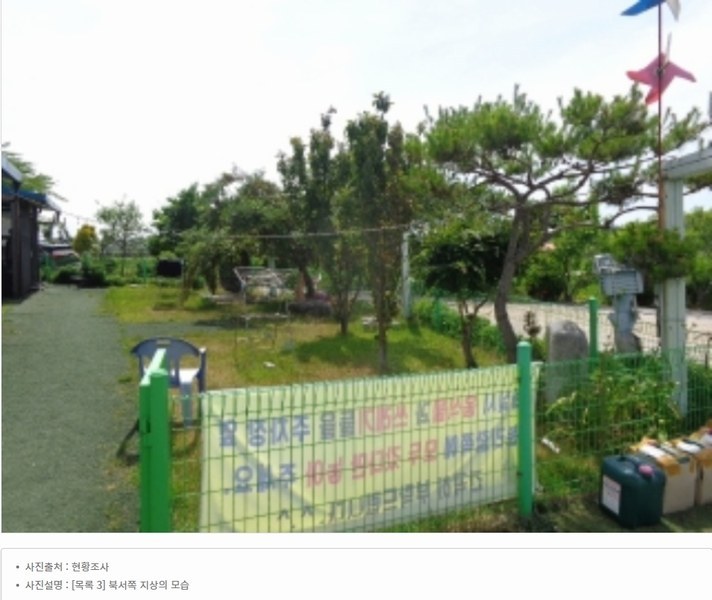 2024타경55141 충청남도 태안군 남면 신온리 652-50 숙박시설 경매 이미지