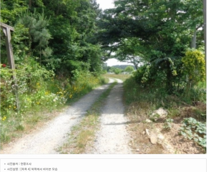 2024타경55141 충청남도 태안군 남면 신온리 652-50 숙박시설 경매 이미지