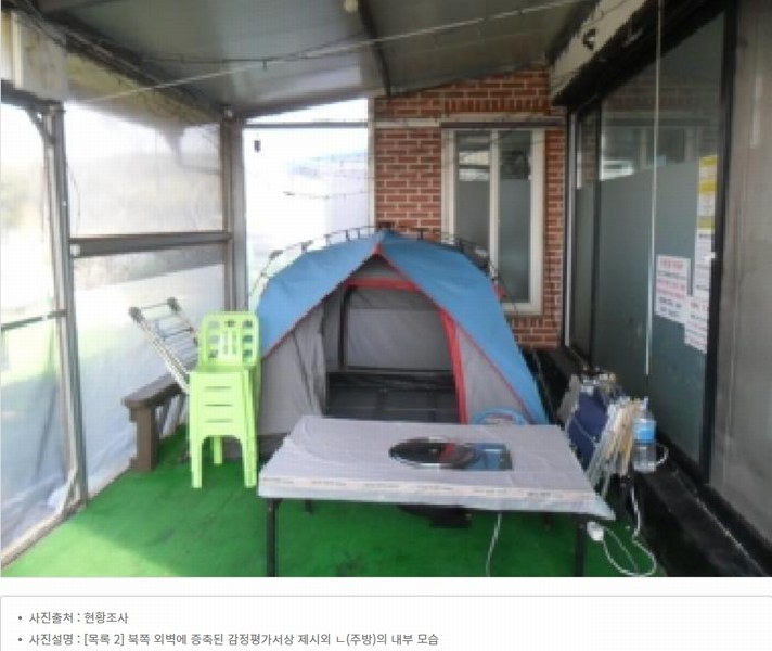 2024타경55141 충청남도 태안군 남면 신온리 652-50 숙박시설 경매 이미지