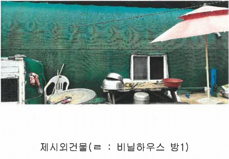 2024타경55141 충청남도 태안군 남면 신온리 652-50 숙박시설 경매 이미지
