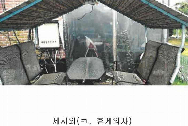 2024타경55141 충청남도 태안군 남면 신온리 652-50 숙박시설 경매 이미지