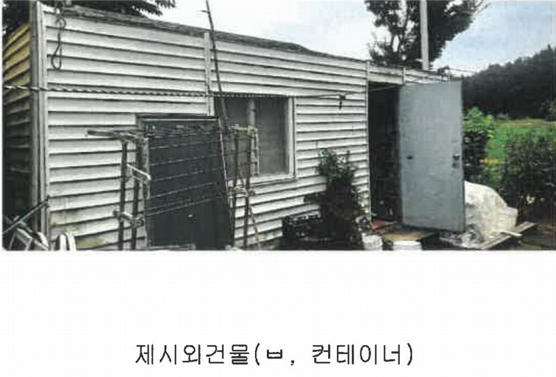 2024타경55141 충청남도 태안군 남면 신온리 652-50 숙박시설 경매 이미지
