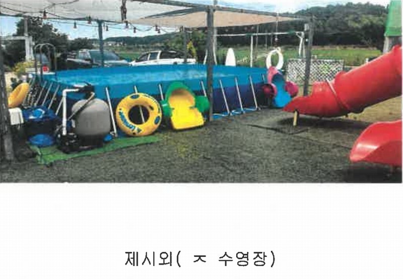 2024타경55141 충청남도 태안군 남면 신온리 652-50 숙박시설 경매 이미지