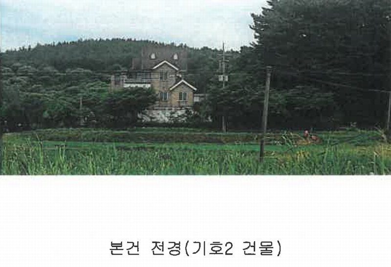 2024타경55141 충청남도 태안군 남면 신온리 652-50 숙박시설 경매 이미지