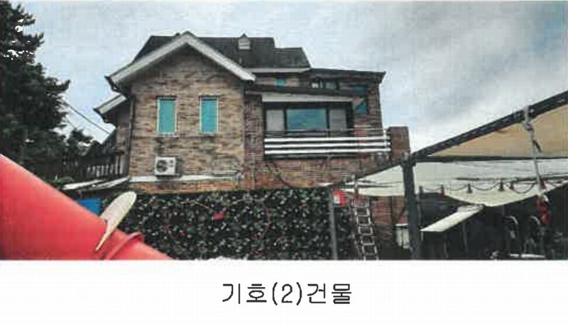 2024타경55141 충청남도 태안군 남면 신온리 652-50 숙박시설 경매 이미지
