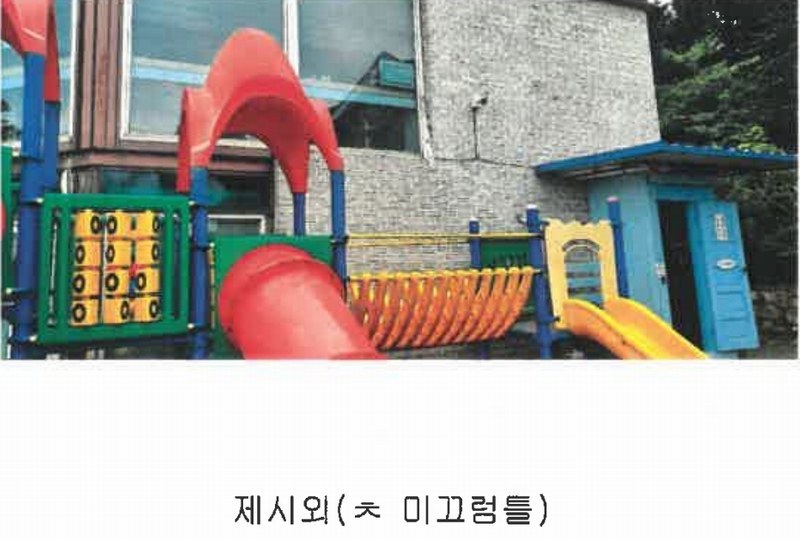 2024타경55141 충청남도 태안군 남면 신온리 652-50 숙박시설 경매 이미지