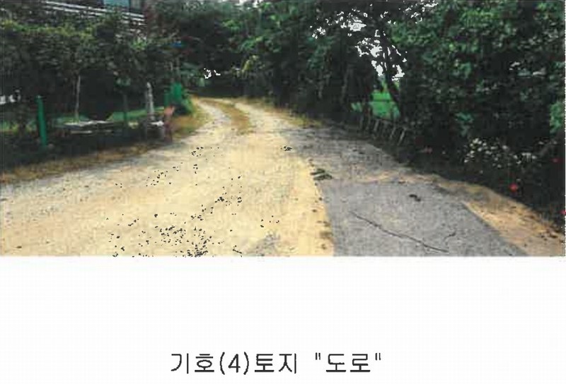 2024타경55141 충청남도 태안군 남면 신온리 652-50 숙박시설 경매 이미지