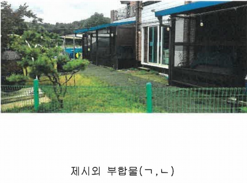2024타경55141 충청남도 태안군 남면 신온리 652-50 숙박시설 경매 이미지