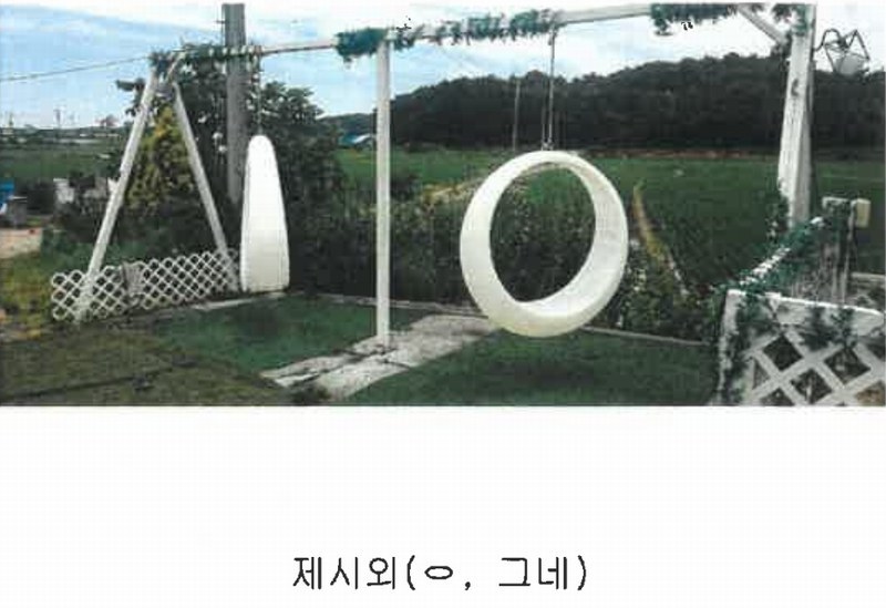 2024타경55141 충청남도 태안군 남면 신온리 652-50 숙박시설 경매 이미지