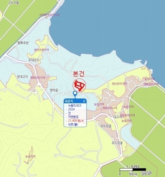 2024타경55721 충청남도 태안군 고남면 누동리 914 임야 경매 이미지