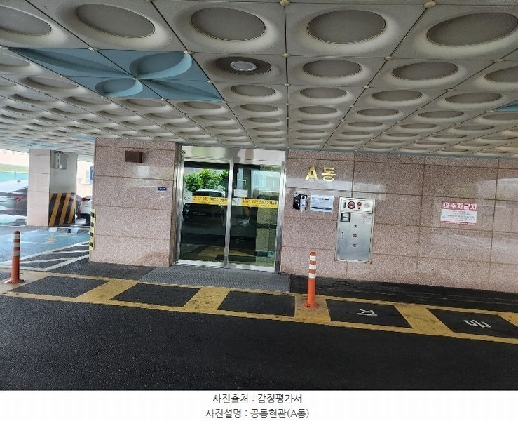 2024타경57215 충청남도 서산시 석남1로 15-16, 서산천지미가아파트 에이동 4층 403호 아파트[공급15평형] 경매 이미지