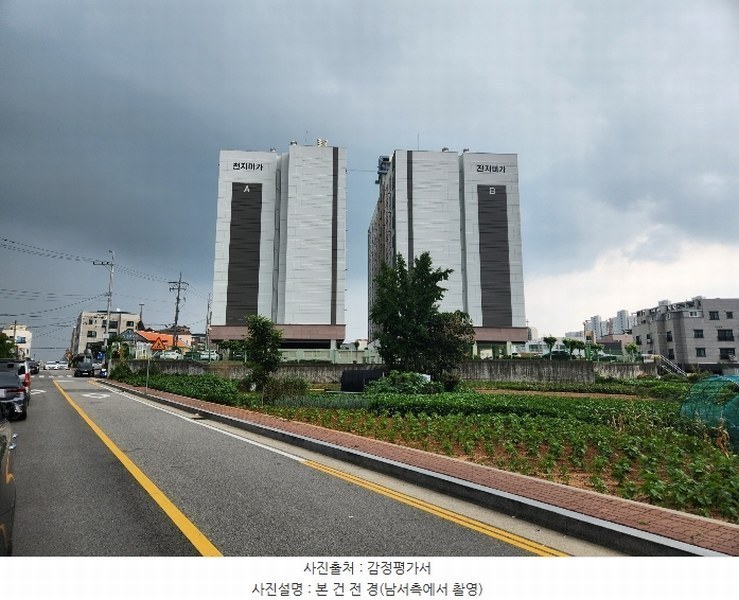 2024타경57215 충청남도 서산시 석남1로 15-16, 서산천지미가아파트 에이동 4층 403호 아파트[공급15평형] 경매 이미지
