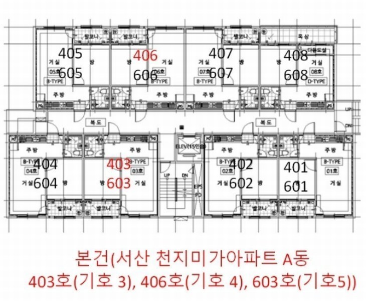 2024타경57215 충청남도 서산시 석남1로 15-16, 서산천지미가아파트 에이동 4층 403호 아파트[공급15평형] 경매 이미지