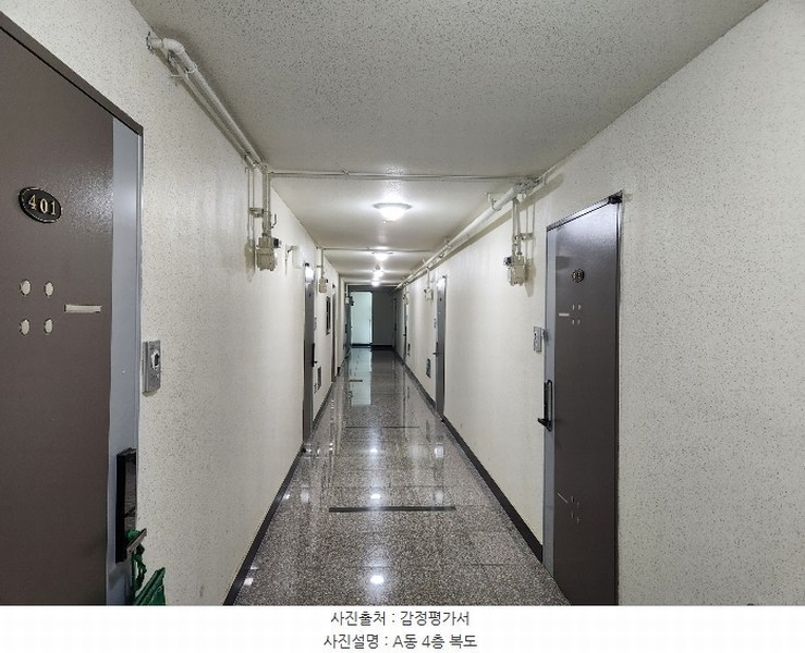 2024타경57215 충청남도 서산시 석남1로 15-16, 서산천지미가아파트 에이동 4층 403호 아파트[공급15평형] 경매 이미지