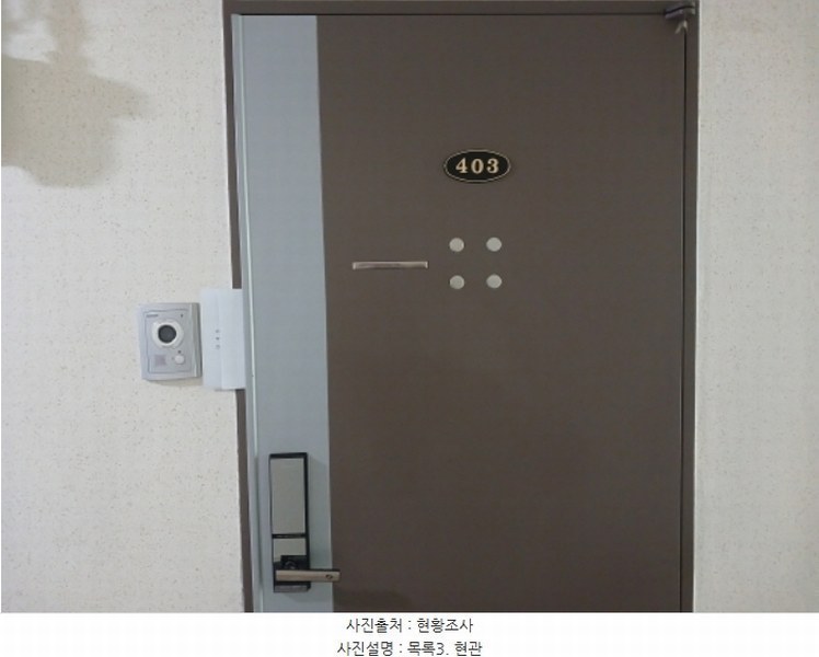 2024타경57215 충청남도 서산시 석남1로 15-16, 서산천지미가아파트 에이동 4층 403호 아파트[공급15평형] 경매 이미지