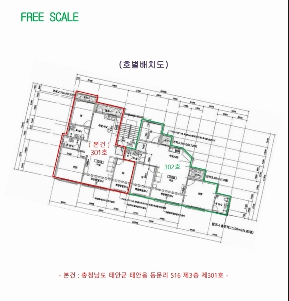 2024타경57253 충청남도 태안군 태안읍 경이정6길 11, 로얄센텀빌 3층 301호 다세대(빌라) 경매 이미지