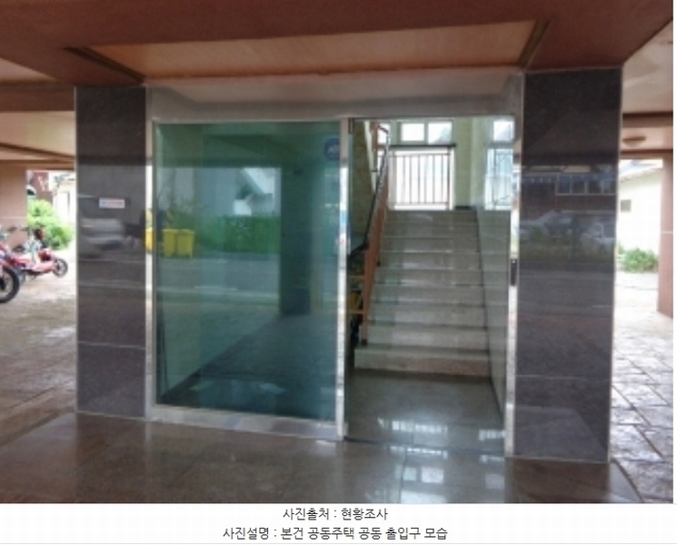 2024타경57253 충청남도 태안군 태안읍 경이정6길 11, 로얄센텀빌 3층 301호 다세대(빌라) 경매 이미지