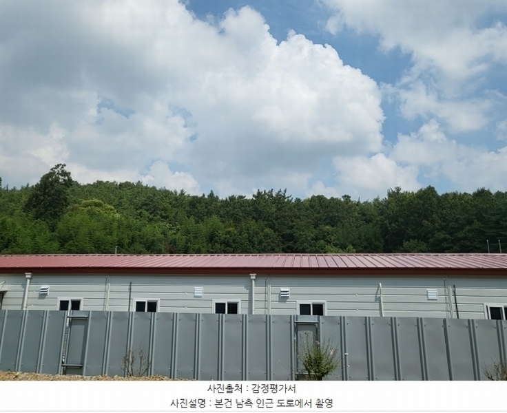 2024타경57390 충청남도 당진시 대호지면 장정리 산60-5 임야 경매 이미지