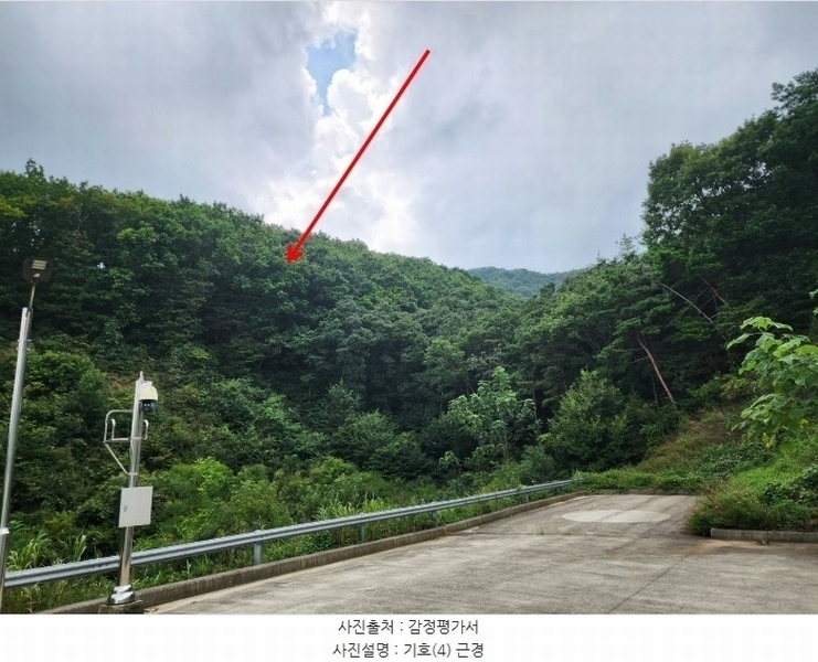 2024타경57413 충청남도 서산시 운산면 고산리 333-3 임야 경매 이미지