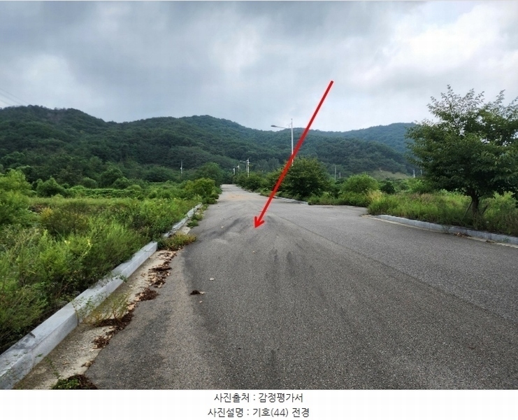 2024타경57413 충청남도 서산시 운산면 고산리 333-3 임야 경매 이미지