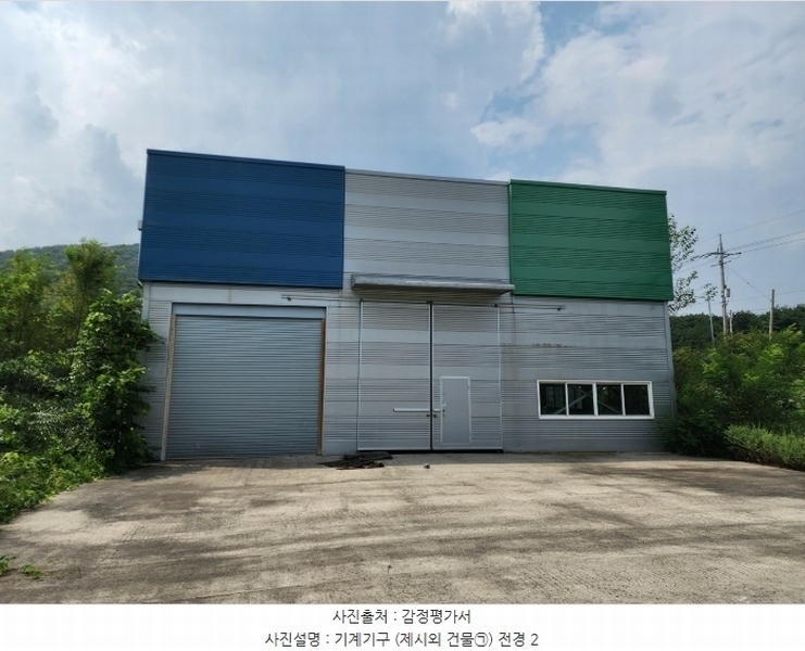 2024타경57413 충청남도 서산시 운산면 고산리 333-3 임야 경매 이미지