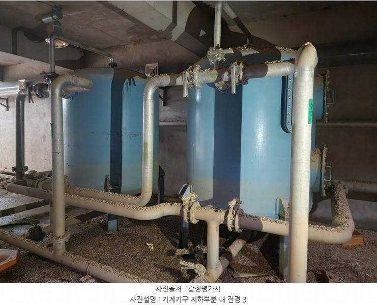 2024타경57413 충청남도 서산시 운산면 고산리 333-3 임야 경매 이미지