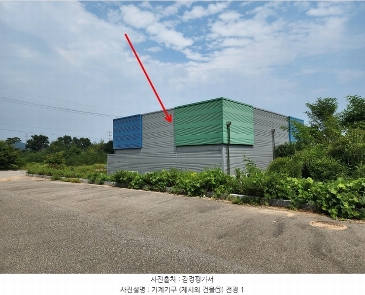 2024타경57413 충청남도 서산시 운산면 고산리 333-3 임야 경매 이미지