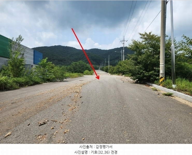 2024타경57413 충청남도 서산시 운산면 고산리 333-3 임야 경매 이미지