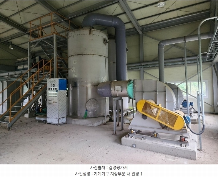 2024타경57413 충청남도 서산시 운산면 고산리 333-3 임야 경매 이미지