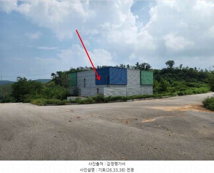 2024타경57413 충청남도 서산시 운산면 고산리 333-3 임야 경매 이미지