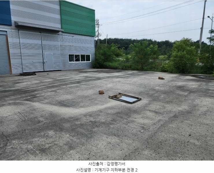 2024타경57413 충청남도 서산시 운산면 고산리 333-3 임야 경매 이미지