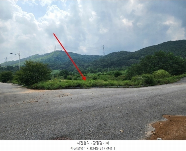 2024타경57413 충청남도 서산시 운산면 고산리 333-3 임야 경매 이미지