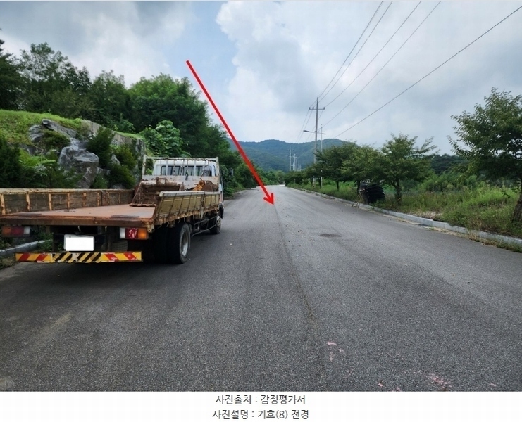 2024타경57413 충청남도 서산시 운산면 고산리 333-3 임야 경매 이미지