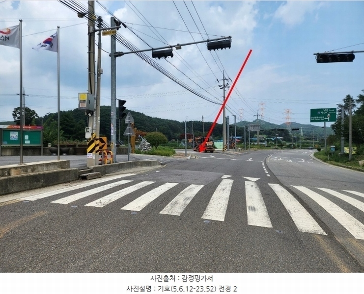 2024타경57413 충청남도 서산시 운산면 고산리 333-3 임야 경매 이미지