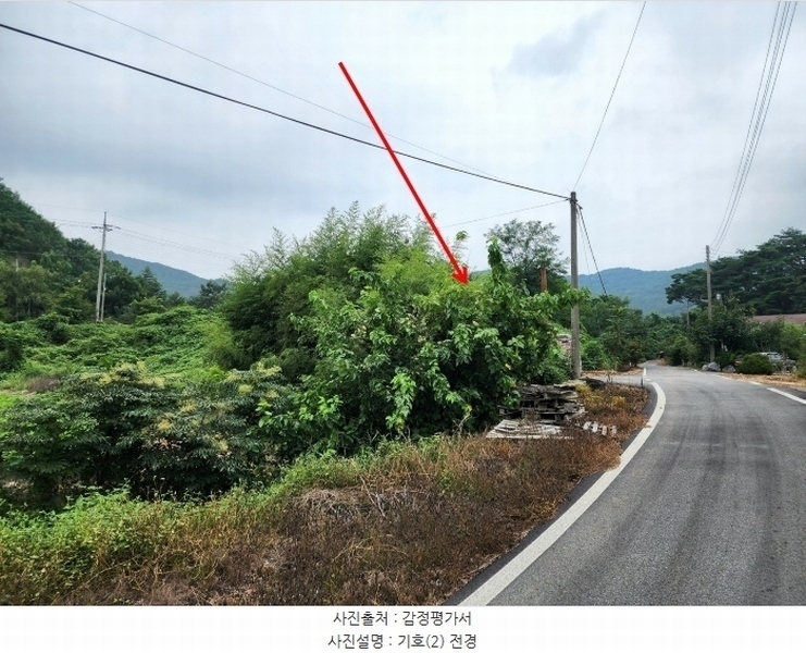2024타경57413 충청남도 서산시 운산면 고산리 333-3 임야 경매 이미지
