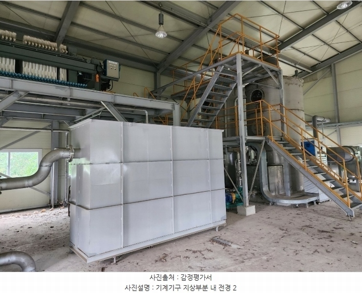2024타경57413 충청남도 서산시 운산면 고산리 333-3 임야 경매 이미지