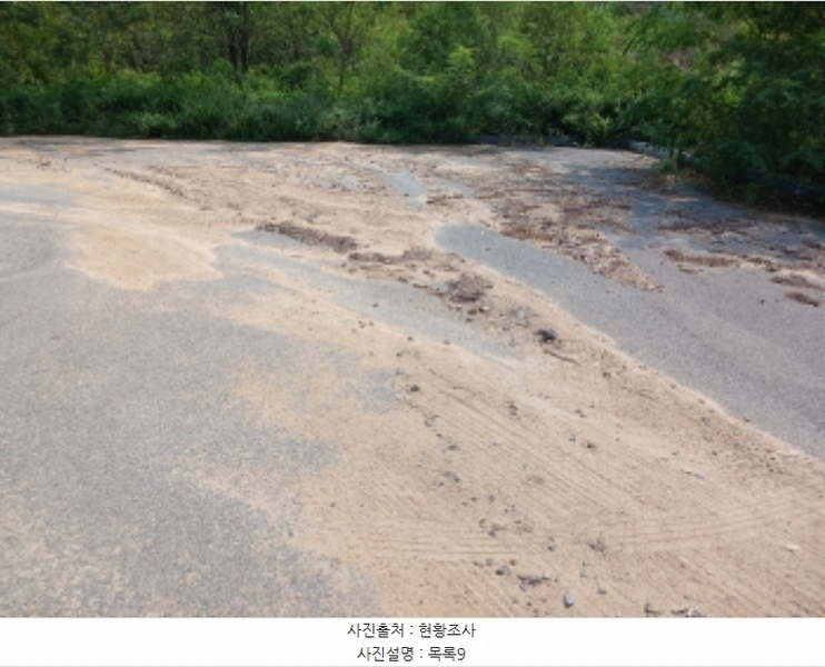 2024타경57413 충청남도 서산시 운산면 고산리 333-3 임야 경매 이미지