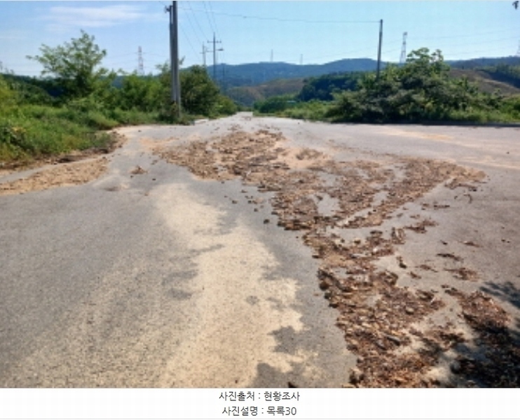2024타경57413 충청남도 서산시 운산면 고산리 333-3 임야 경매 이미지