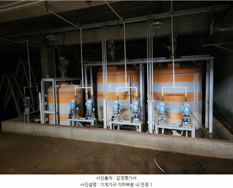 2024타경57413 충청남도 서산시 운산면 고산리 333-3 임야 경매 이미지