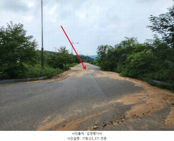 2024타경57413 충청남도 서산시 운산면 고산리 333-3 임야 경매 이미지