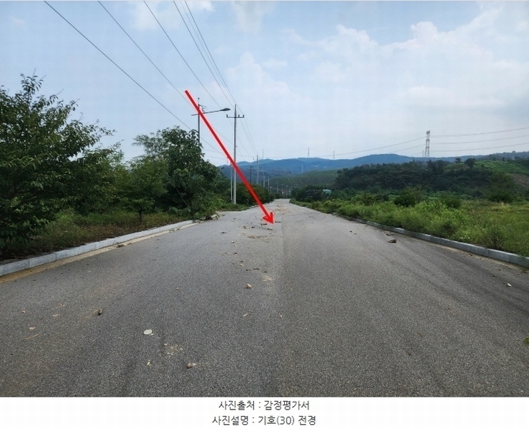 2024타경57413 충청남도 서산시 운산면 고산리 333-3 임야 경매 이미지