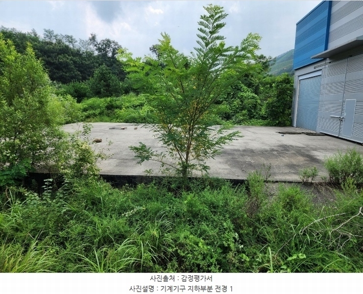 2024타경57413 충청남도 서산시 운산면 고산리 333-3 임야 경매 이미지