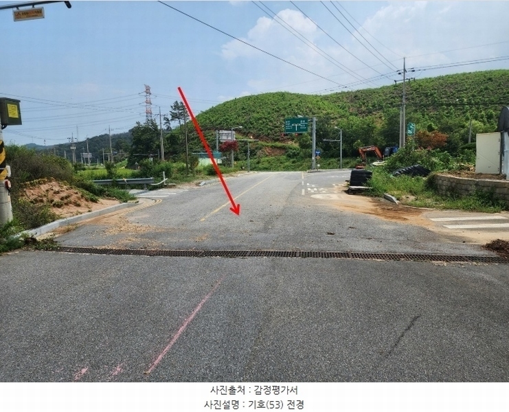 2024타경57413 충청남도 서산시 운산면 고산리 333-3 임야 경매 이미지