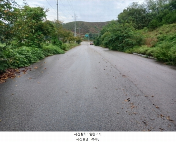 2024타경57413 충청남도 서산시 운산면 고산리 333-3 임야 경매 이미지