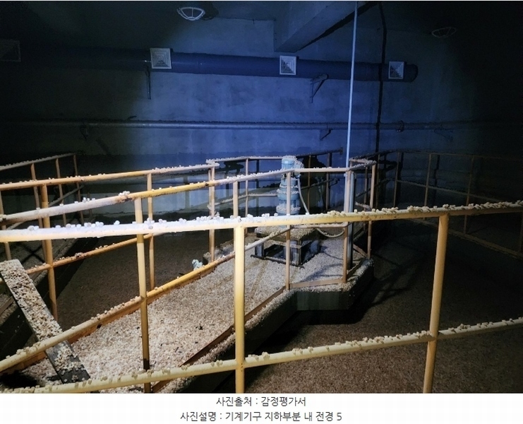 2024타경57413 충청남도 서산시 운산면 고산리 333-3 임야 경매 이미지