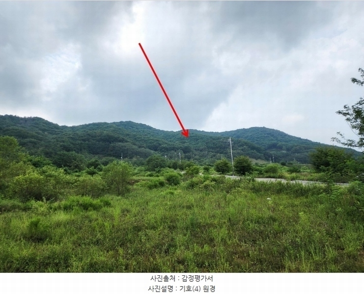 2024타경57413 충청남도 서산시 운산면 고산리 333-3 임야 경매 이미지